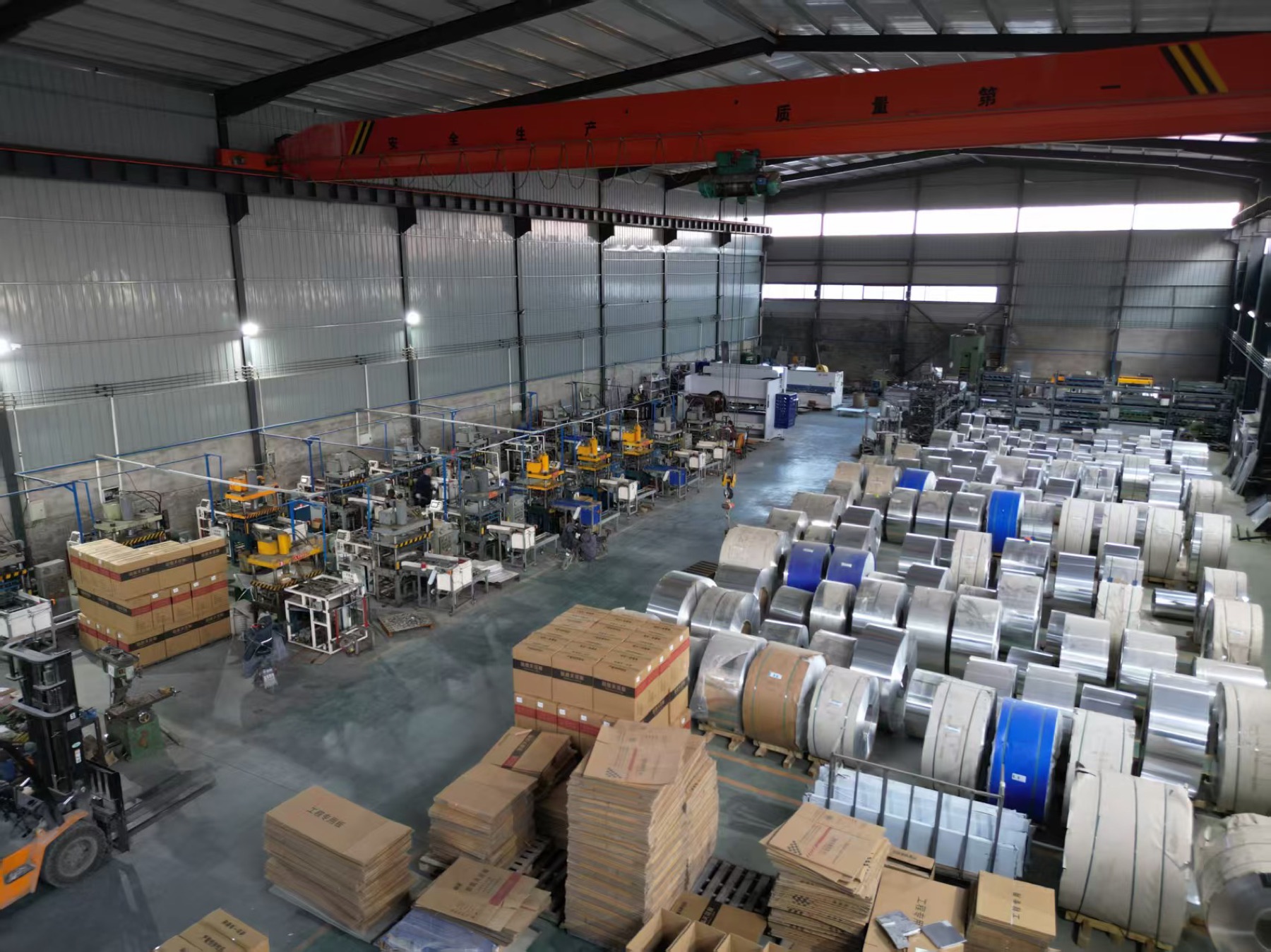 Factory Workshop 1